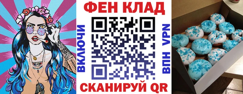 Амфетамин 98%  Казань 