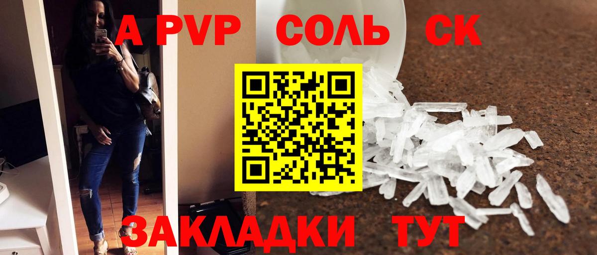 Мяу-Мяу  COCAIN  МАРИХУАНА  Вход с VPN  Гарик  Сколько стоит  Марки  Казань  Гарик 