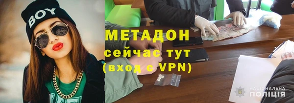 гашишное масло Наволоки