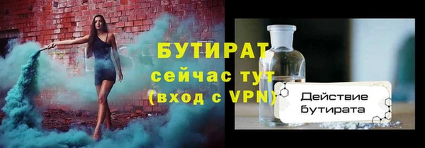 кокаин перу Нея