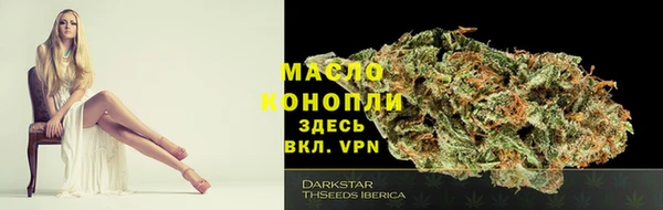 кокаин VHQ Надым