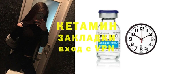 гашишное масло Наволоки
