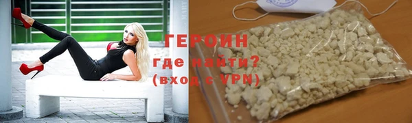 кокаин перу Нея
