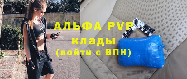 гашишное масло Наволоки
