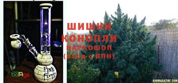 гашишное масло Наволоки