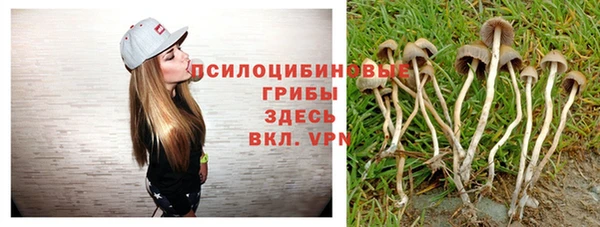кокаин перу Нея
