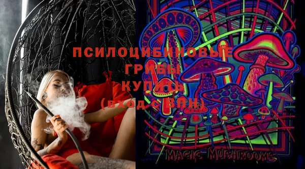 кокаин перу Нея