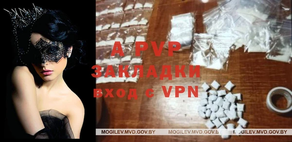 кокаин VHQ Надым