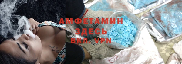 кокаин VHQ Надым