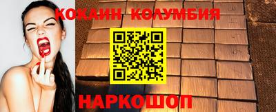 марки lsd Гай