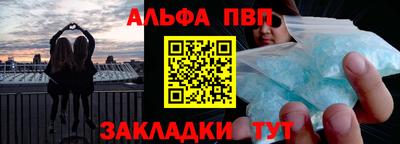 марки lsd Гай