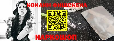 амфетамин Гагарин
