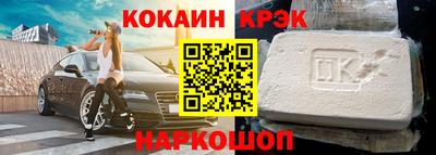 стаф Гусев