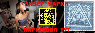 гидропоника Гатчина