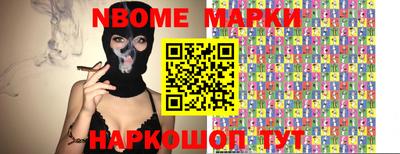 гидропоника Гатчина