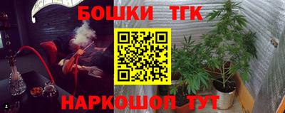 марки lsd Гай