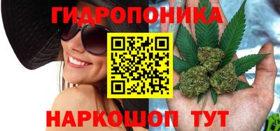 амфетамин Гагарин