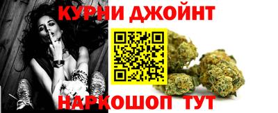 марки lsd Гусь-Хрустальный