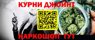 амфетамин Гагарин