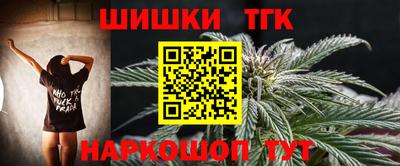 марки lsd Гай