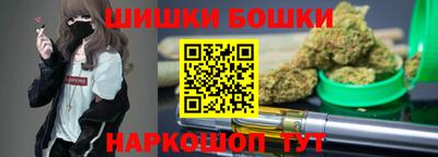 амфетамин Гагарин
