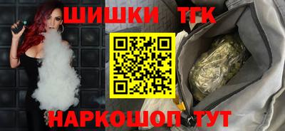 амфетамин Гагарин