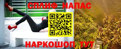 марки lsd Гусь-Хрустальный