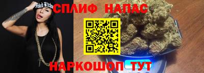 амфетамин Гагарин