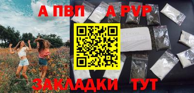гидропоника Гатчина