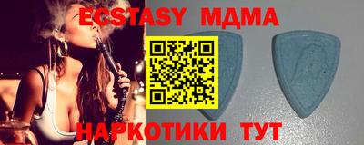 стаф Гусев