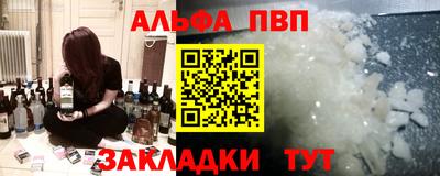 стаф Гусев