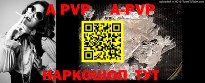 амфетамин Гагарин