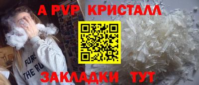 гидропоника Гатчина
