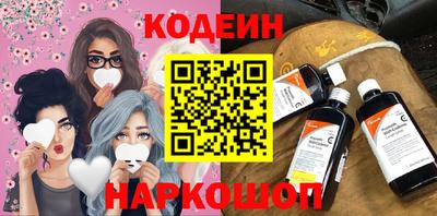 гидропоника Гатчина