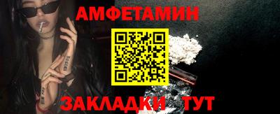 марки lsd Гай
