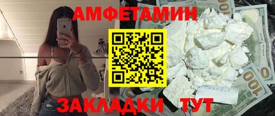 гидропоника Гатчина