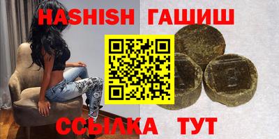 гидропоника Гатчина