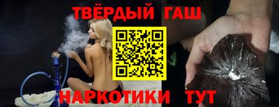 гидропоника Гатчина