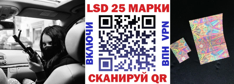 Марки N-bome 1,5мг  Казань 