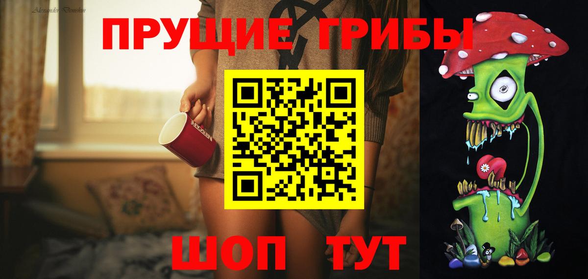 Гашиш Казань