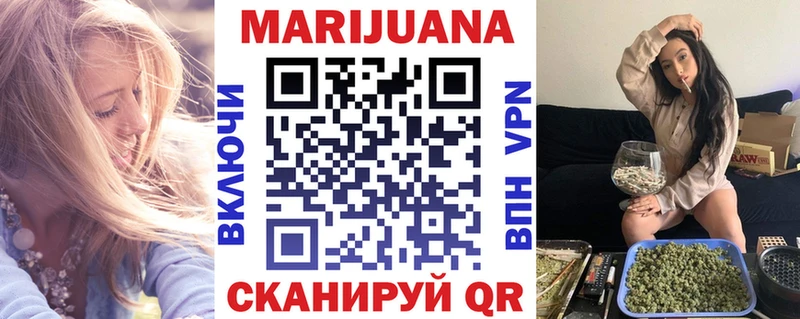 darknet Telegram  Казань  Каннабис гибрид 